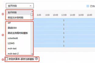 雷竞技母公司截图1